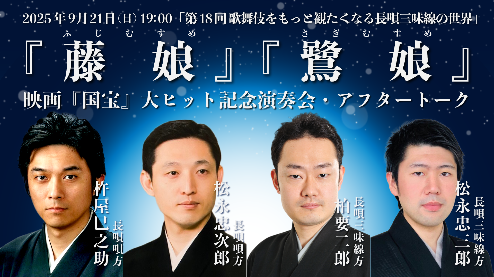 20250921.png?t=1759928893988